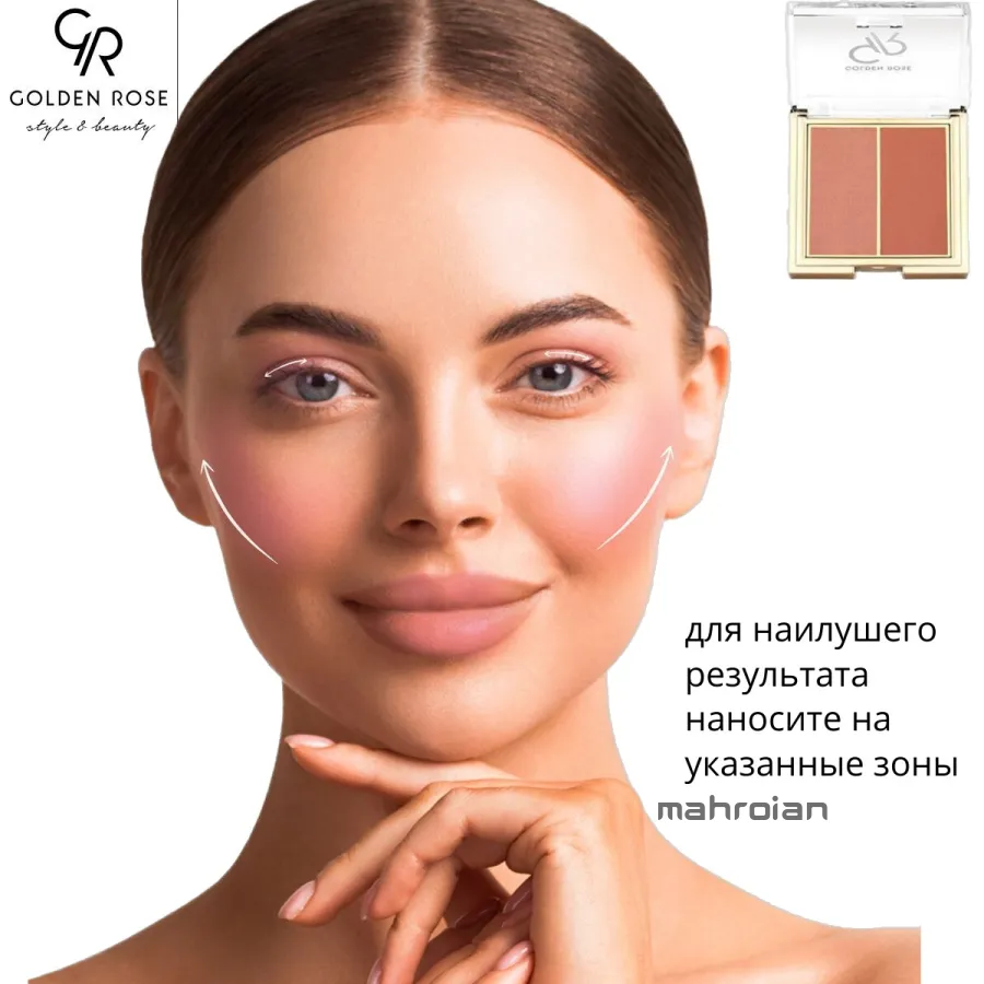 رژگونه آیکونیک گلدن رز